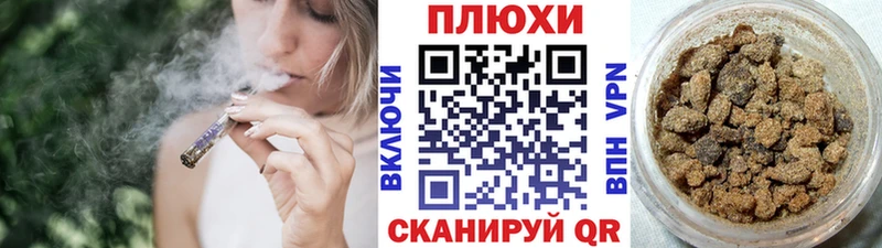 мориарти наркотические препараты кракен ТОР Саки ГАШ 40% ТГК