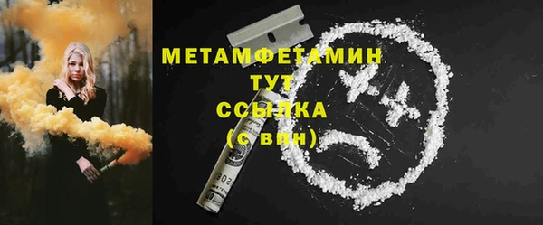 кокаин колумбия Медвежьегорск