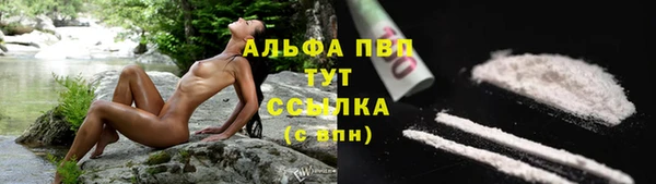 кокаин колумбия Медвежьегорск