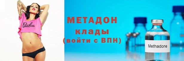 соль ск Аркадак