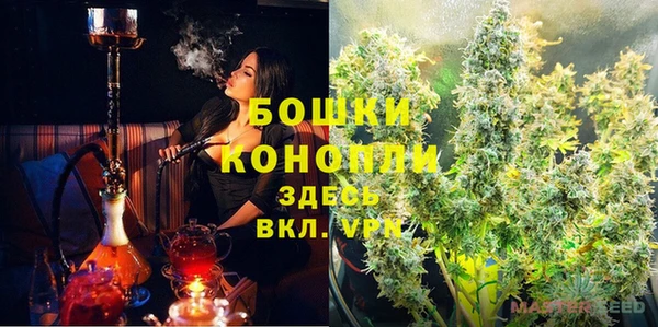 соль ск Аркадак