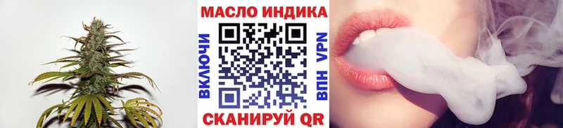 mega зеркало  продажа наркотиков  Саки  Дистиллят ТГК гашишное масло 